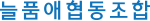 ǰ